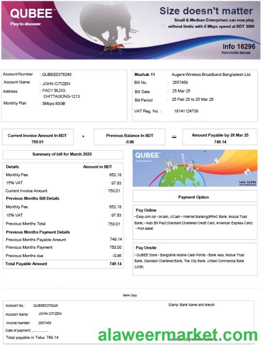 Bangladesh Qubee utility bill template in Word and PDF formats